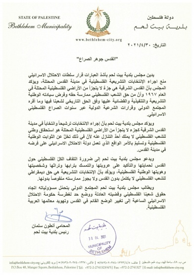 صورة توضيجية