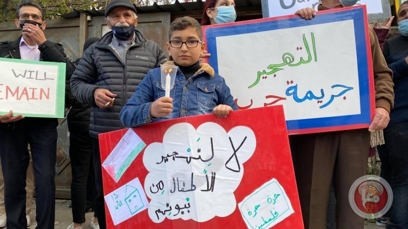 صورة تعبيرية