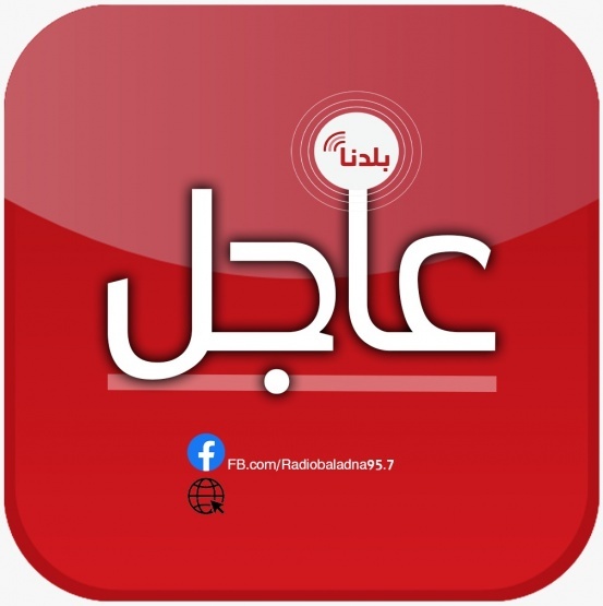 الصحة: شهيد برصاص الاحتلال جنوب نابلس