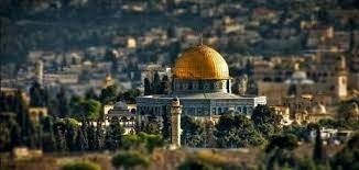القدس المحتلة