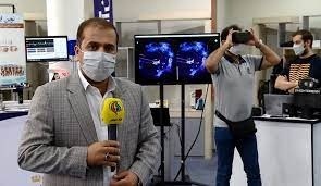 صورة توضيحية