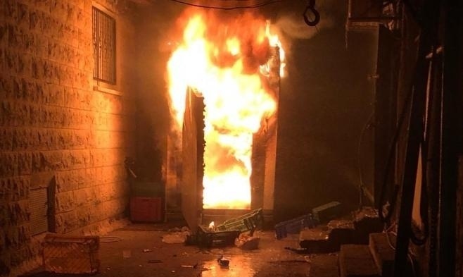صورة توضيحية