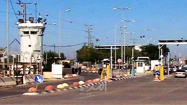 حاجز الجلمة