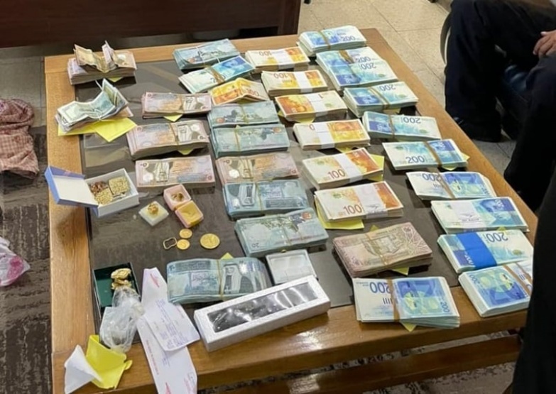 صورة توضيحية