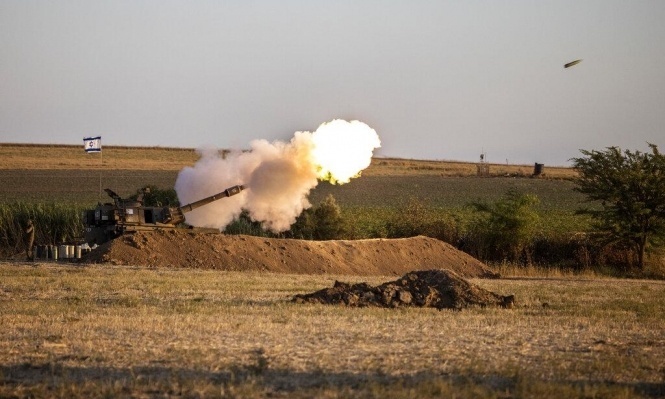 صورة تعبيرية