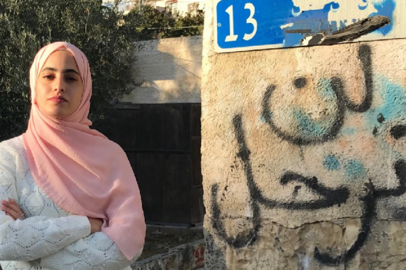 منى الكردي