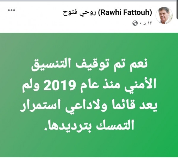 صورة توضيحية