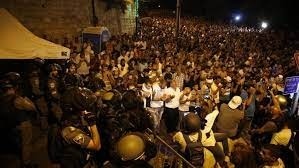 من القدس
