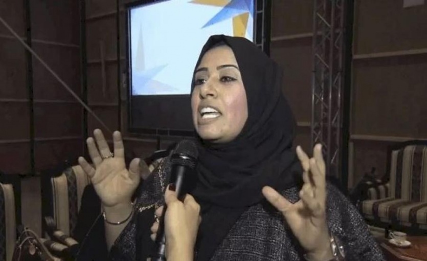 الكاتبة الإماراتية، مريم الكعبي