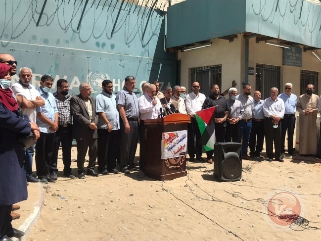توضيحية
