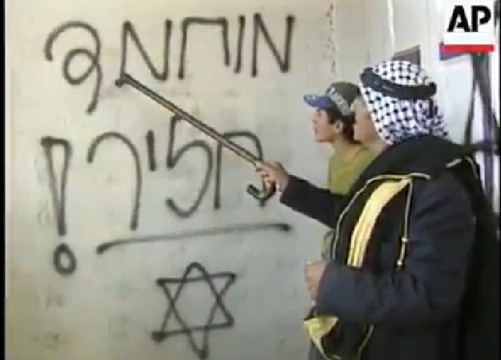 صورة توضيحية