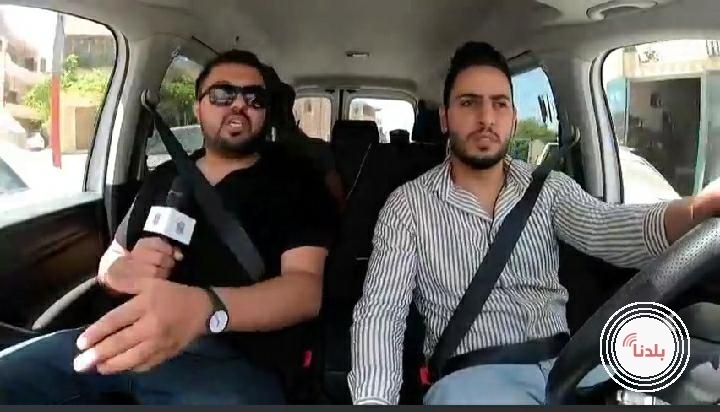 من برنامج صباح الخير يا بلدنا
