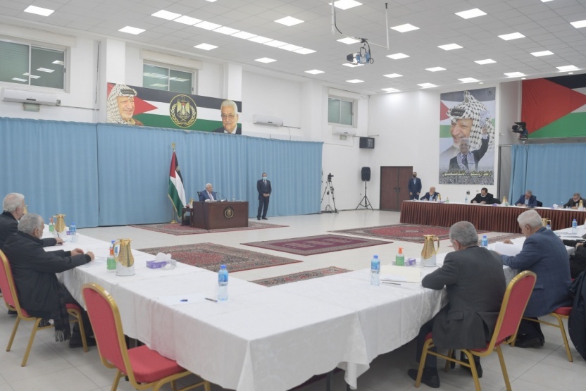 اللجنة المركزية لحركة "فتح