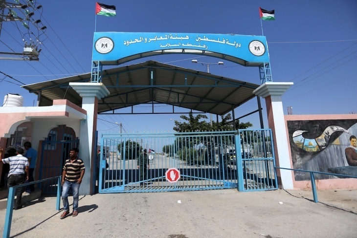 معبر بيت حانون