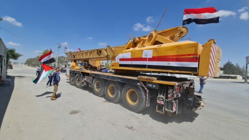 توضيحية