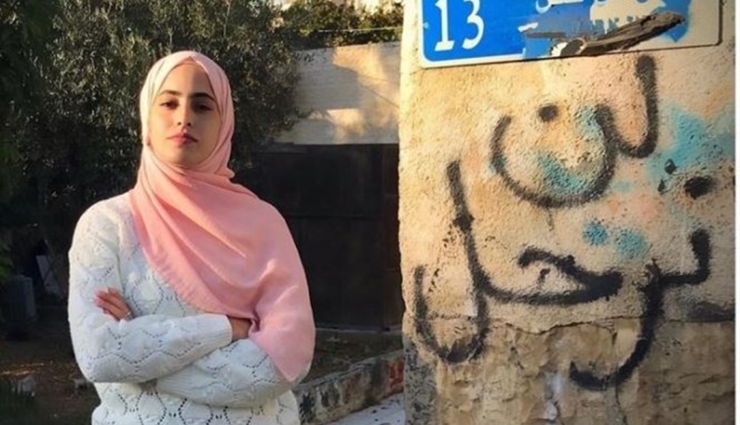 منى الكرد الناشطة المقدسية
