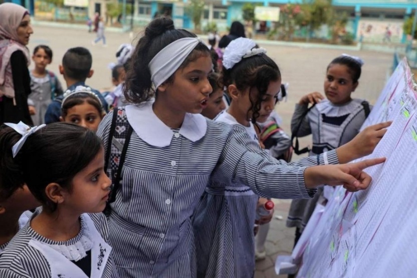 صورة تعبيرية