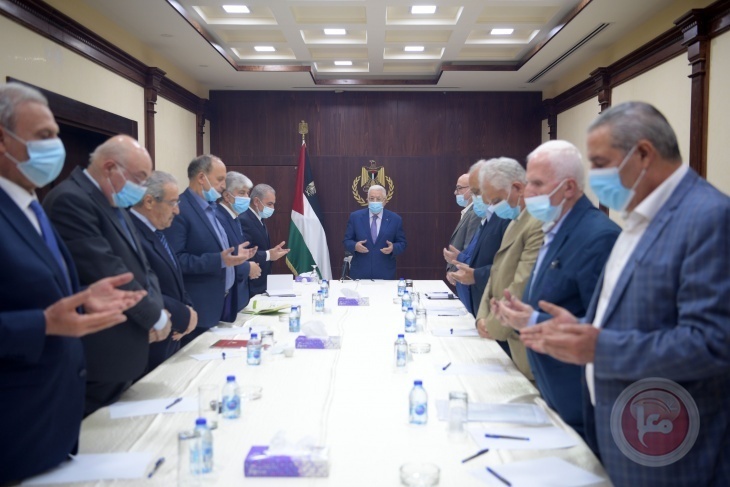 توضيحية