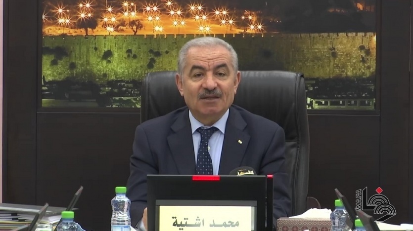 قال رئيس الوزراء محمد اشتية، "إن الأشقاء في الدول العربية التي قمنا بزيارتها خلال الأيام الماضية أكدوا على ضرورة إيجاد مسار سياسي ينهي الاحتلال، وحشد الدعم من أجل القدس، وإعادة إعمار قطاع غزة".  وأضاف اشتية في مستهل جلسة الحكومة الأسبوعية المنعقدة اليوم ا