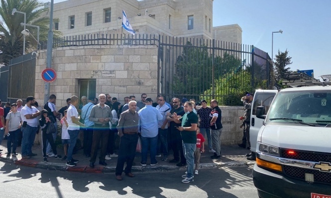 اعتصام قبالة المحكمة المركزية بالقدس