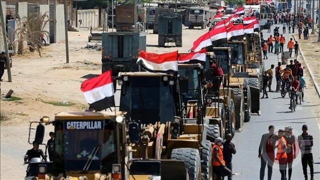 تعبيرية