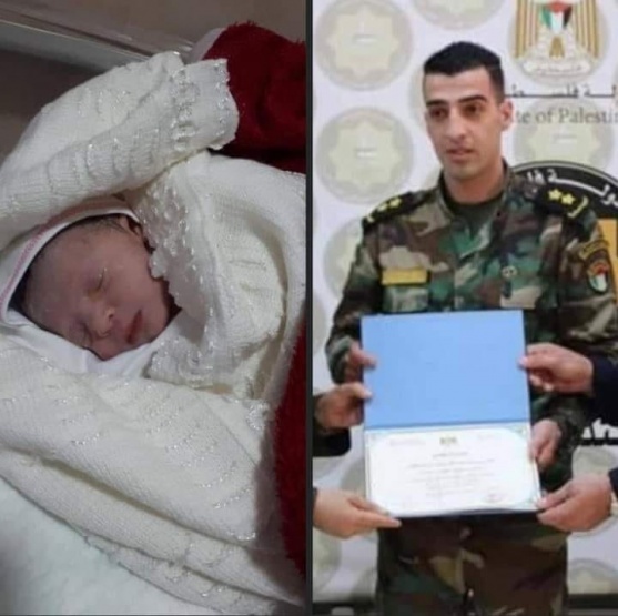 الطفلة تحرير ووالدها الشهيد