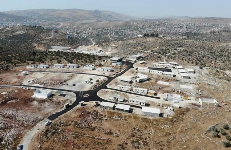جبل صبيح 