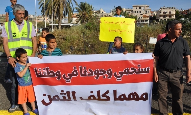 قانون المواطنة يمنع لم شمل العائلات الفلسطينية 