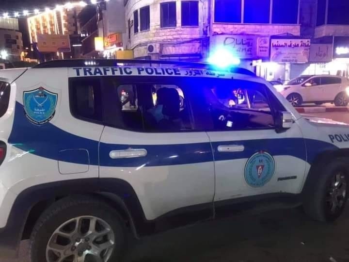 الشرطة الفلسطينية