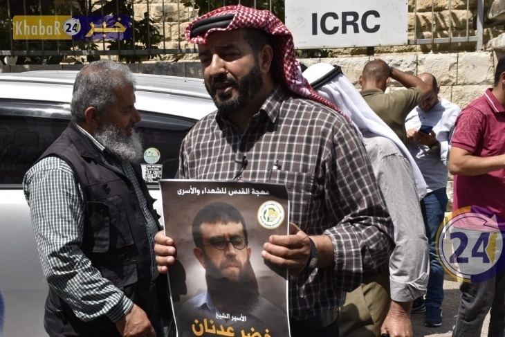 من الوقفة الاحتجاجية
