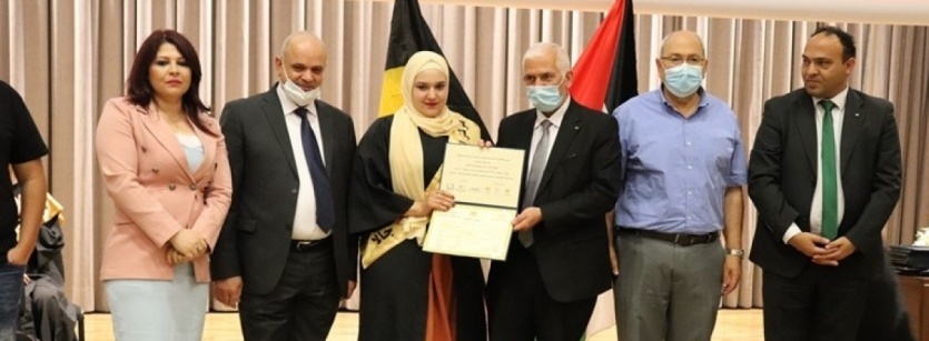 توضيحية