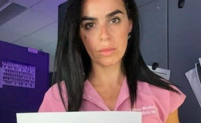 الطبيبة الفلسطينية فداء وشاح