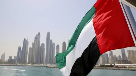علم الامارات العربية المتحدة