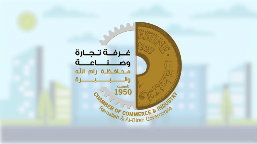 توضيحية