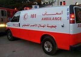 صورة تعبيرية 