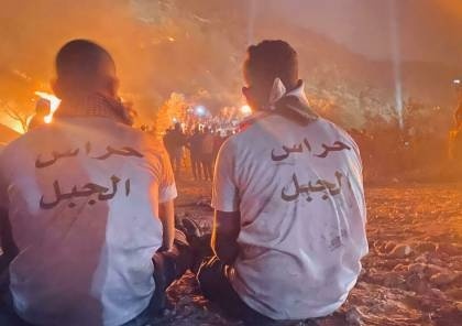 صورة تعبيرية