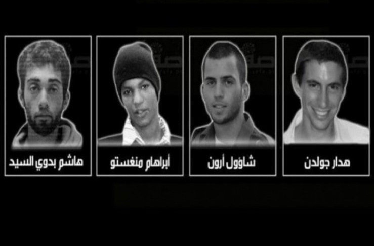 توضيحية