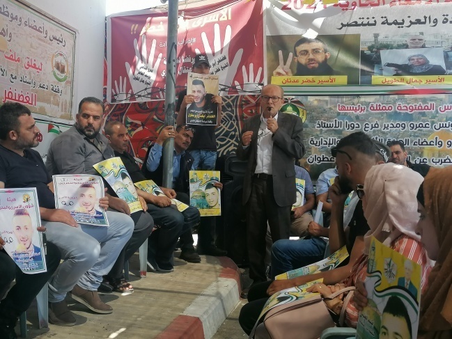 توضيحية