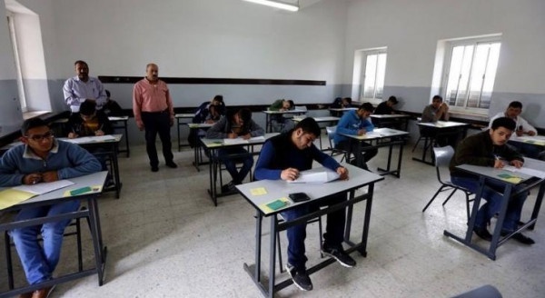 صورة تعبيرية