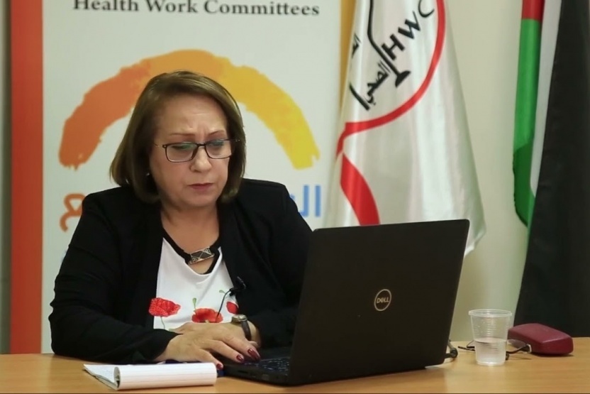 توضيحية
