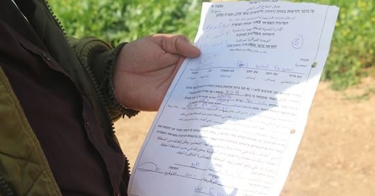 توضيحية