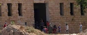 ترسلة