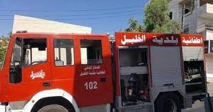 الدفاع المدني