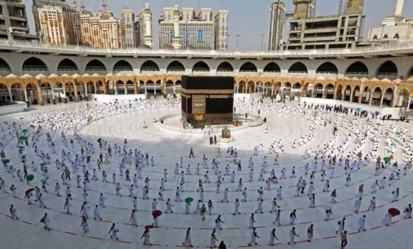 مناسك الحج