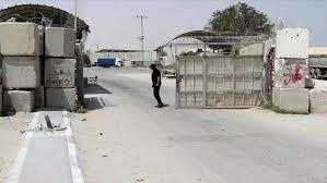 توضيحية