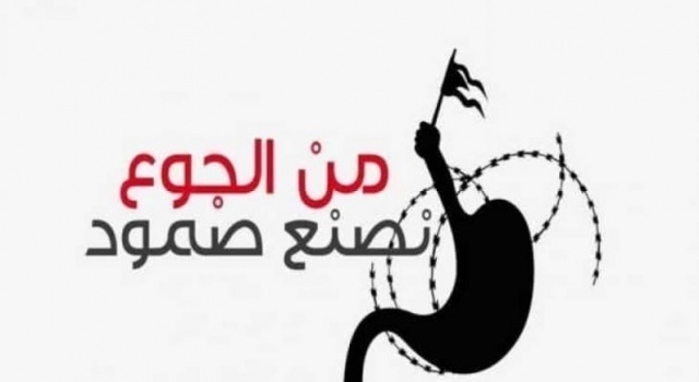 تعبيرية