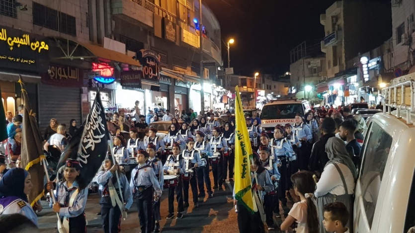 توضيحية