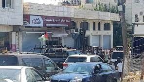توضيحية