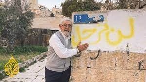تعبيرية