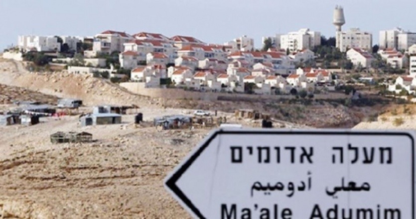 تعبيرية 